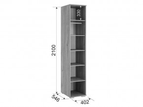 Шкаф однодверный 01.01 Алина в Златоусте - zlatoust.mebel74.com | фото 3