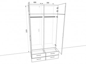 Шкаф распашной 1200А Антрацит в Златоусте - zlatoust.mebel74.com | фото 2