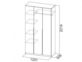 Шкаф ШК 05 белый 1200 мм в Златоусте - zlatoust.mebel74.com | фото 2