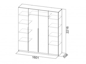 Шкаф ШК 05 графит 1600 мм в Златоусте - zlatoust.mebel74.com | фото 2