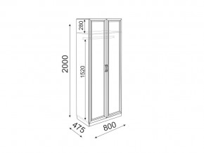 Шкаф штанга 800 Остин модуль 2 в Златоусте - zlatoust.mebel74.com | фото 2