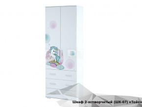 Шкаф Тойс ШК-07 Little Pony в Златоусте - zlatoust.mebel74.com | фото