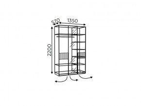 Шкаф трехдверный без зеркала Моника мод.8 и мод.10.3 в Златоусте - zlatoust.mebel74.com | фото 3