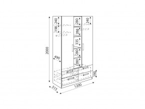 Шкаф трехсекционный Дуглас модуль 2 в Златоусте - zlatoust.mebel74.com | фото 2