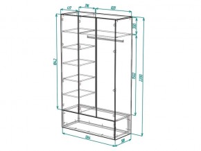 Шкаф трехстворчатый Грация в Златоусте - zlatoust.mebel74.com | фото 3