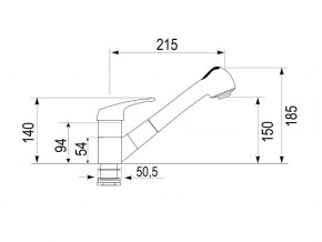 Смеситель Impact G08940 в Златоусте - zlatoust.mebel74.com | фото 2