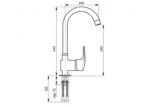 Смеситель MS-006 в Златоусте - zlatoust.mebel74.com | фото 2