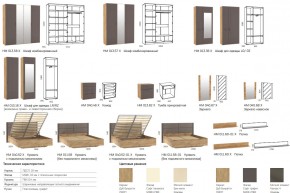 Спальня модульная Livorno Софт Графит в Златоусте - zlatoust.mebel74.com | фото 2