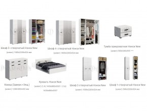 Спальня Нэнси New МДФ Белый глянец холодный, Сонома в Златоусте - zlatoust.mebel74.com | фото 2