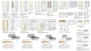 Спальня Оливия в Златоусте - zlatoust.mebel74.com | фото 2