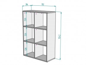 Стеллаж S15 в Златоусте - zlatoust.mebel74.com | фото 3