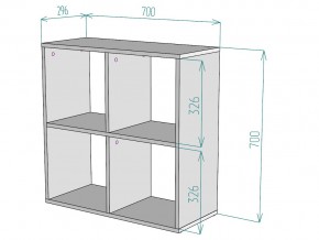 Стеллаж S38 в Златоусте - zlatoust.mebel74.com | фото 3