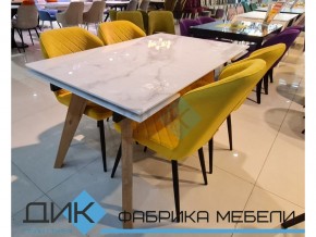 Стол Dikline SFL 140 в Златоусте - zlatoust.mebel74.com | фото 2