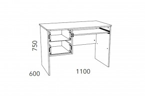 Стол для компьютера Фанк НМ 009.19-05 М2 в Златоусте - zlatoust.mebel74.com | фото 3