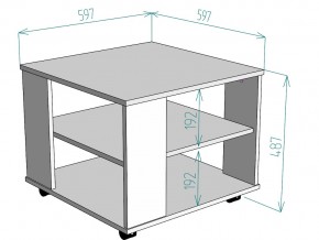 Стол журнальный TC8 в Златоусте - zlatoust.mebel74.com | фото 3