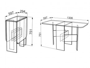 Стол-книжка Мечта дуб сонома в Златоусте - zlatoust.mebel74.com | фото 2