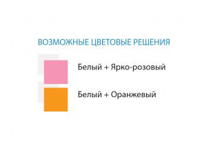 Стол компьютерный №9 лдсп в Златоусте - zlatoust.mebel74.com | фото 2