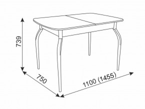 Стол обеденный Танго Кофе в Златоусте - zlatoust.mebel74.com | фото 2