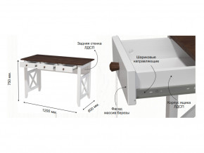 Стол письменный Прованс Массив в Златоусте - zlatoust.mebel74.com | фото 2