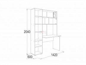 Стол письменный с надстройкой Омега 16 в Златоусте - zlatoust.mebel74.com | фото 2