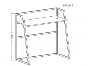 Стол складной WD-11 concrete в Златоусте - zlatoust.mebel74.com | фото 2