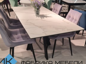 Стол SKM 120 керамика белый мрамор/подстолье белое в Златоусте - zlatoust.mebel74.com | фото 2