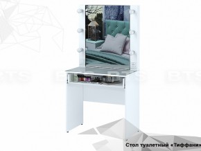 Стол туалетный Тифани СТ-03 в Златоусте - zlatoust.mebel74.com | фото 2