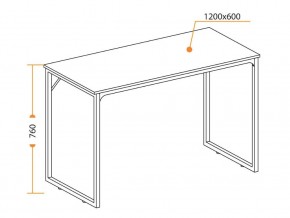 Стол WD-08 oak в Златоусте - zlatoust.mebel74.com | фото 3