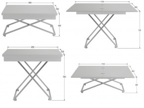 Стол универсальный трансформируемый Андрэ Хром ЛДСП Белый в Златоусте - zlatoust.mebel74.com | фото 2
