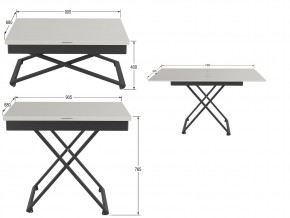 Стол универсальный трансформируемый Генри белый премиум в Златоусте - zlatoust.mebel74.com | фото 2