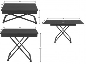 Стол универсальный трансформируемый Генри лес черный в Златоусте - zlatoust.mebel74.com | фото 2