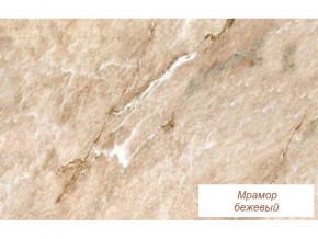 Столешница Мрамор бежевый глянец 26 мм в Златоусте - zlatoust.mebel74.com | фото