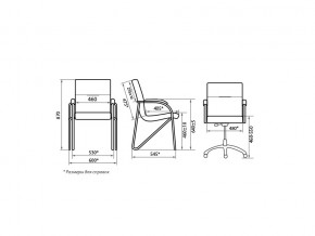 Стул Samba Chrome V4 1.031 в Златоусте - zlatoust.mebel74.com | фото 2