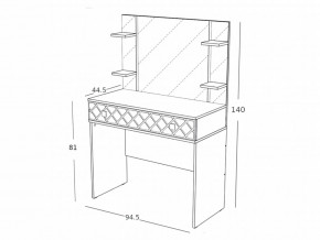 Трюмо Николь венге-лиственница светлая в Златоусте - zlatoust.mebel74.com | фото 2