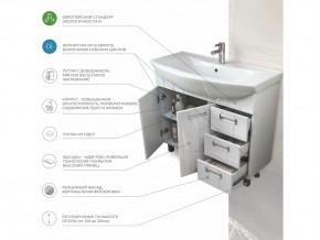 Тумба Diana 1050 Стиль в Златоусте - zlatoust.mebel74.com | фото 5