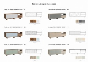 Тумба для ТВА Moderno-1800 В-1 Ф1 в Златоусте - zlatoust.mebel74.com | фото 3