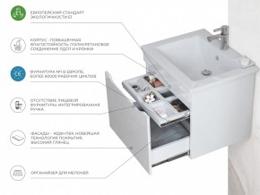 Тумба Grani 500-0-1 Фостер подвесная в Златоусте - zlatoust.mebel74.com | фото 3