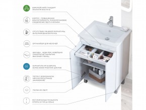 Тумба Grani 750-2-0 Элина в Златоусте - zlatoust.mebel74.com | фото 2