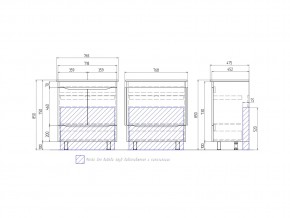 Тумба Grani 750-2-1 Оскар белый в Златоусте - zlatoust.mebel74.com | фото 4