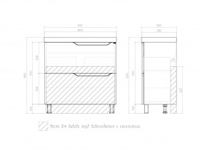 Тумба Neo 800-0-2 Neo в Златоусте - zlatoust.mebel74.com | фото 7