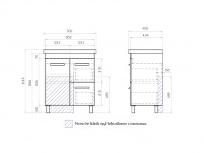 Тумба Nova 2-700 2 ящика 1 дверца Миранда в Златоусте - zlatoust.mebel74.com | фото 4