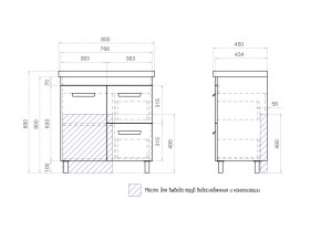 Тумба Nova 2-800 2 ящика 1 дверца Миранда в Златоусте - zlatoust.mebel74.com | фото 6