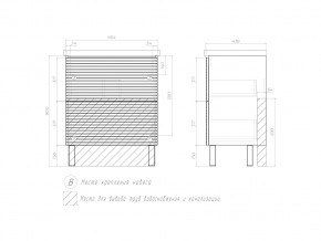 Тумба Otti 700-0-2 Como в Златоусте - zlatoust.mebel74.com | фото 4