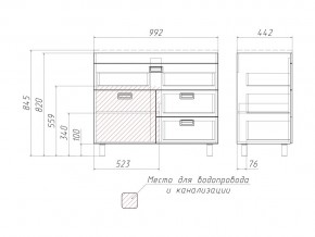 Тумба под умывальник Elen 100 Куб Cube с 3 верхними ящиками В3 в Златоусте - zlatoust.mebel74.com | фото 3