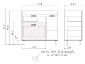 Тумба под умывальник Elen 90 Куб Cube с 2 верхними ящиками В2 в Златоусте - zlatoust.mebel74.com | фото 3