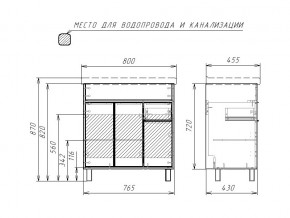 Тумба под умывальник Fest 80 Прайм Prime В1 в Златоусте - zlatoust.mebel74.com | фото 2