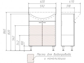 Тумба под умывальник Уют 60 Классик без ящика в Златоусте - zlatoust.mebel74.com | фото 3