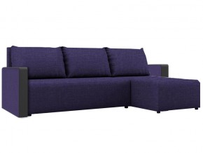 Угловой диван фиолетовый Алиса 3 Savana Violet в Златоусте - zlatoust.mebel74.com | фото